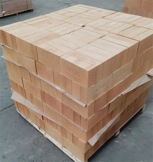 Refractory Materials