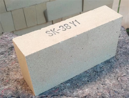 Refractory Bricks