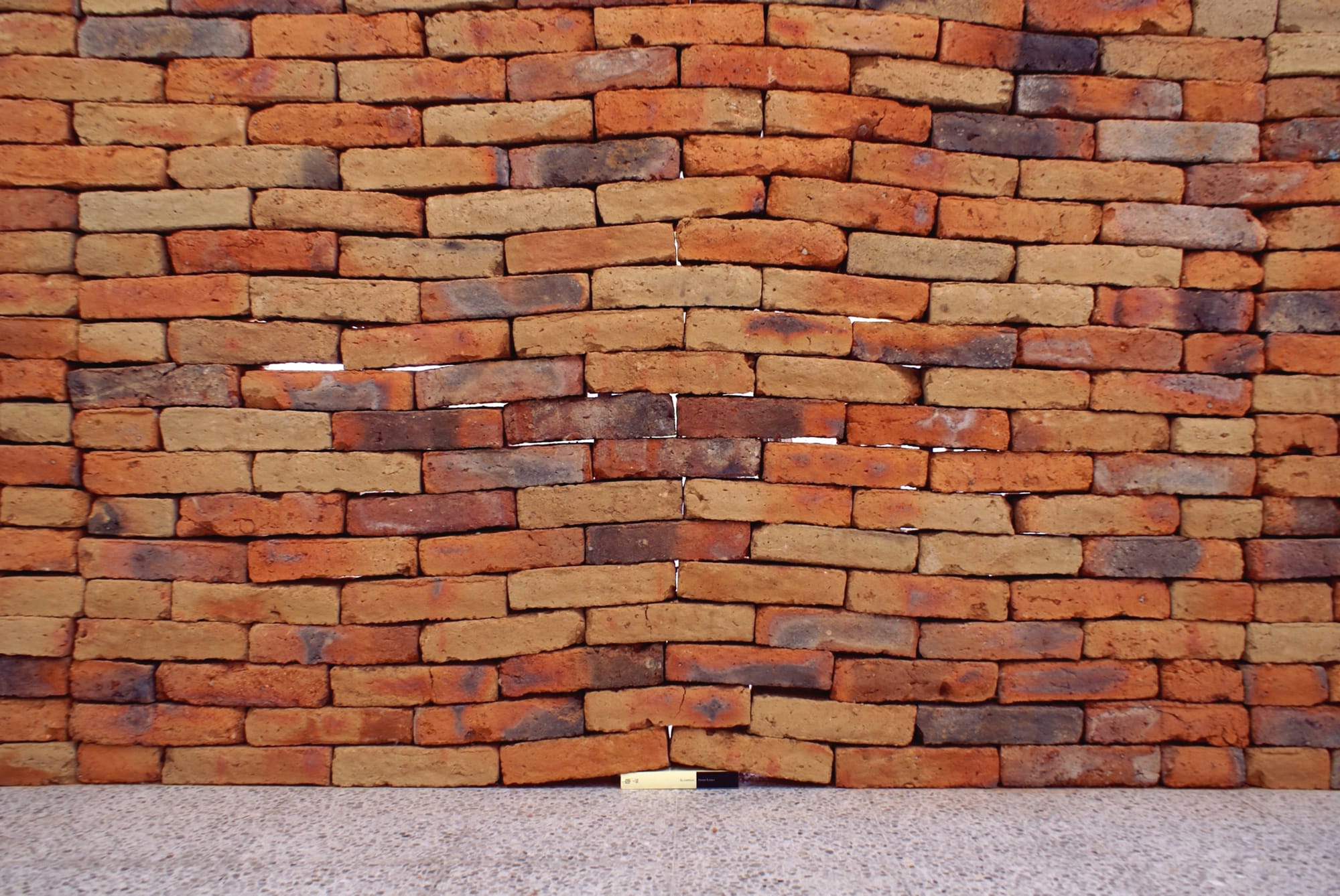 Literary Power: Deconstructing the Brick Wall with a Book