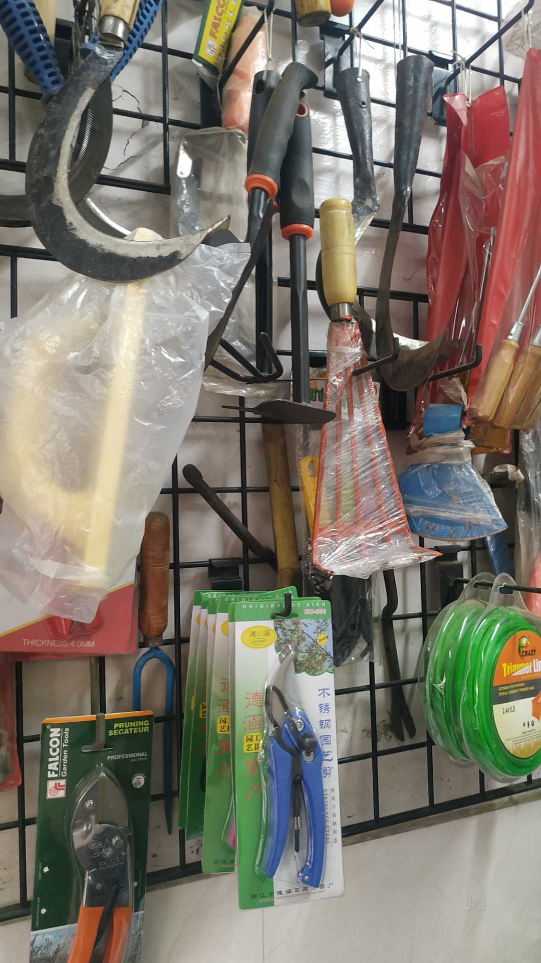 Local Masonry Stores Near Me: Expert Supplies and Tools for Your Needs