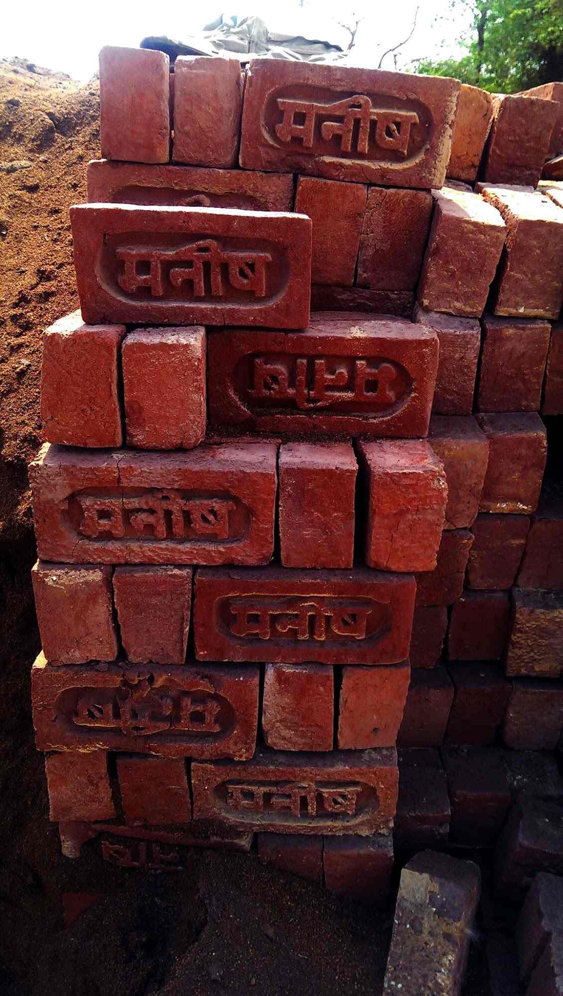 Top Fire Bricks Manufacturers: Find the Best for Your Needs!