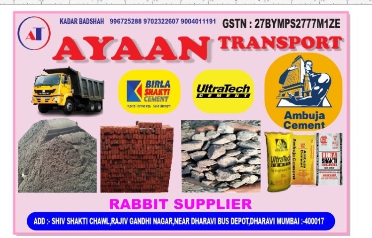 Where to Buy Brick Dust Near Me: Find Local Suppliers Easily